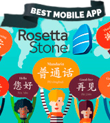 Rosetta Stone Online Chinese Course