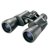 Bushnell Super High-Powered Surveillance Binoculars