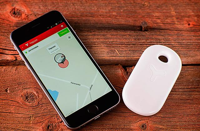 Best GPS Tracking Devices  