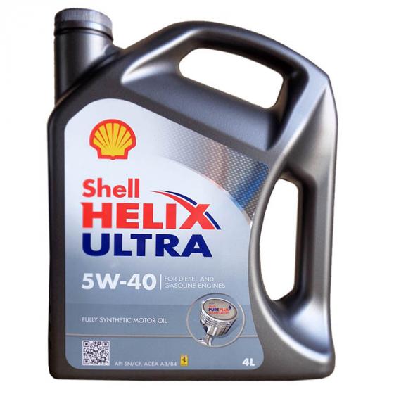 Shell Helix Ultra 5W-40 Olio 100% Sintetic Pure Plus
