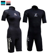 Seavenger 3mm Shorty Wetsuit with Stretch Panels