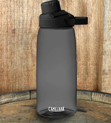 Review of CamelBak Chute Mag Water Bottle