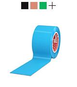 Rocktape Water Resistant Kinesiology Roll Support Tape