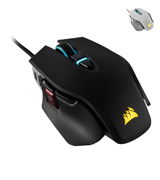 Corsair M65 Elite FPS Gaming Mouse