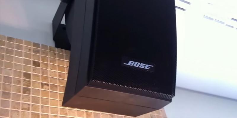 Bose 251 Environmental Outdoor Speakers application