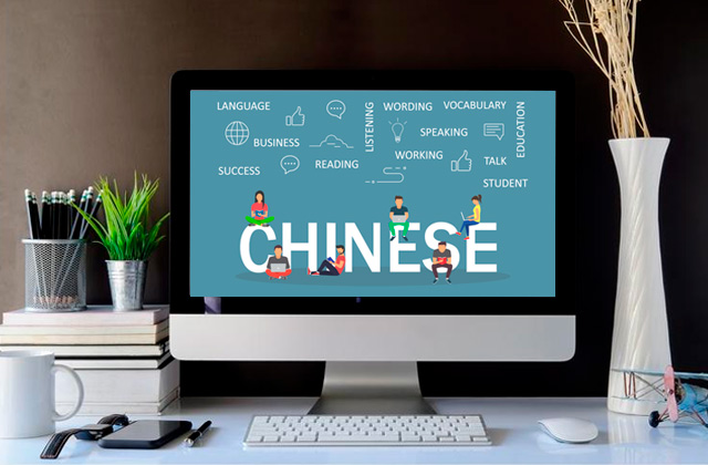 Best Ways to Learn Chinese  
