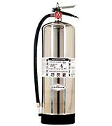 Amerex 240 Fire Extinguisher